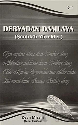 Deryadan Damlaya ( Şenlik'li Yürekler )
