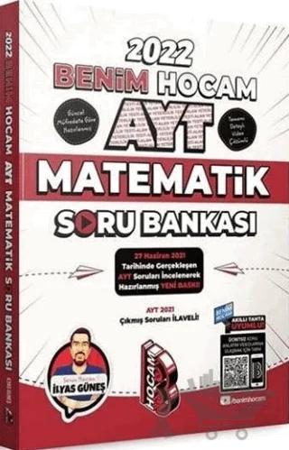 AYT Matematik Soru Bankası