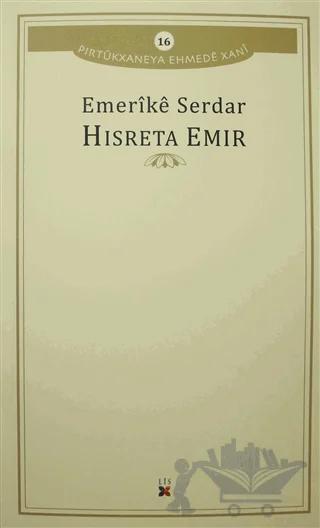 Hisreta Emir