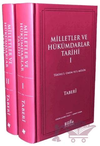 Milletler ve Hükümdarlar Tarihi Tarihu’l-ümem ve’l-mülük (2 cilt)