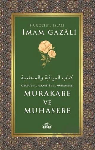 Kitabu'l-Mukarabeti Ve'l-Muhasebeti Murakabe ve Muhasebe