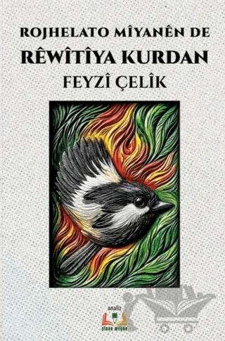 Rewîtîya Kurdan