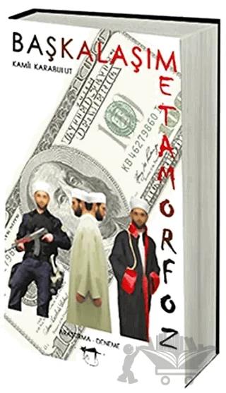 Başkalaşım - Metamorfoz – Kamil Karabulut – Sokak Kitapları Yayınları kitap kapağı