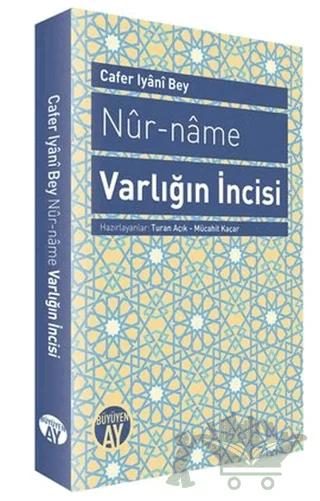 Nur-name Varlığın İncisi