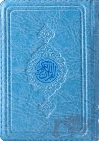 Hafız Boy Kur'an-ı Kerim (2 Renkli, Mavi, Mühürlü)