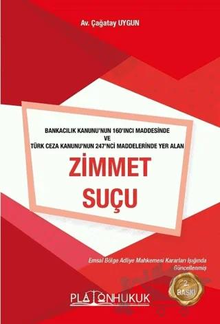 Zimmet Suçu