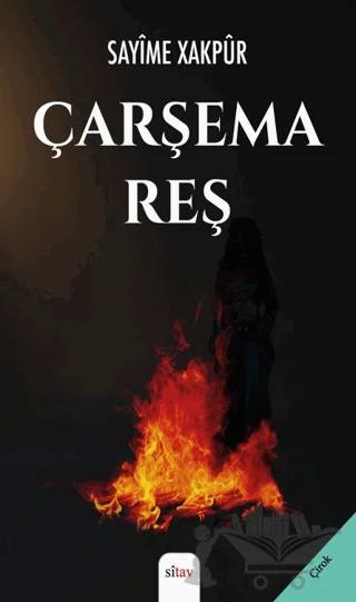 Çarşema Reş