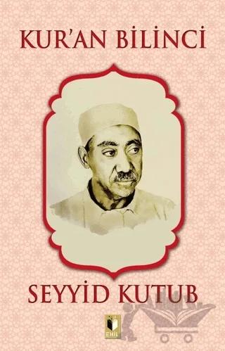 Kur’an Bilinci