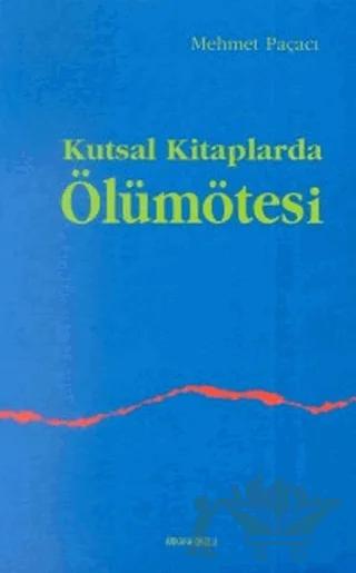 Kutsal Kitaplarda Ölümötesi