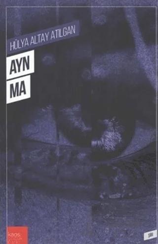 Ayn Ma