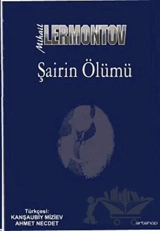 Şairin Ölümü