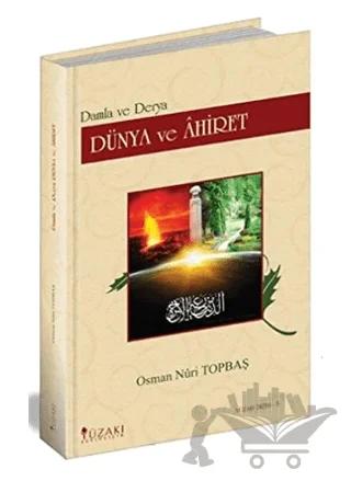 Dünya ve Ahiret