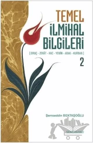 Temel İlmihal Bilgileri 2