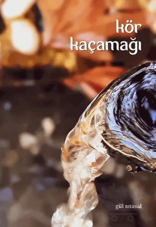 Kör Kaçamağı