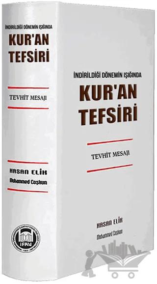 Tevhit Mesajı (1. Hamur)