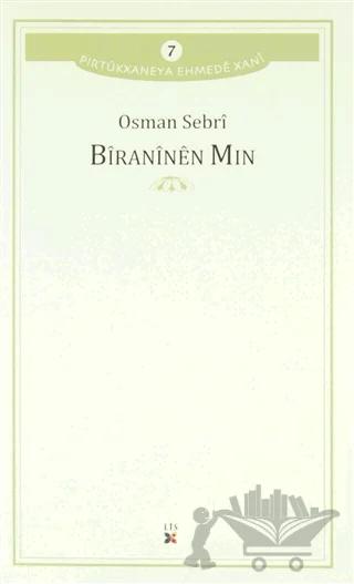 Bıranınen Mın