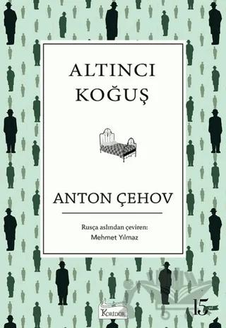 Altıncı Koğuş