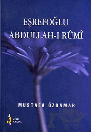 Eşrefoğlu Abdullah-ı Rumi
