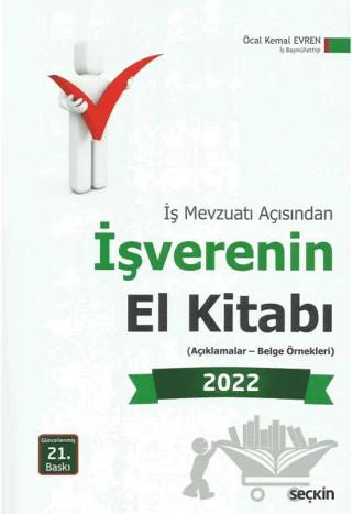 İşverenin El Kitabı 2022 – Öcal Kemal Evren – Seçkin Yayıncılık kitap kapağı