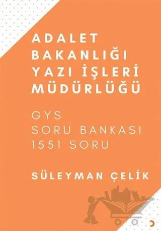 Adalet Bakanlığı Yazı İşleri Müdürlüğü