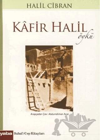 Kafir Halil