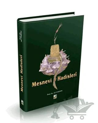 Mesnevi Hadisleri