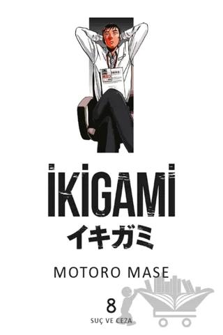 İkigami 8