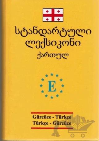 Gürcüce-Türkçe / Türkçe-Gürcüce Sözlük (Orta Boy)