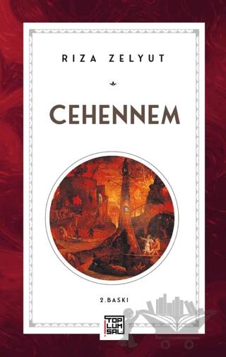 Cehennem