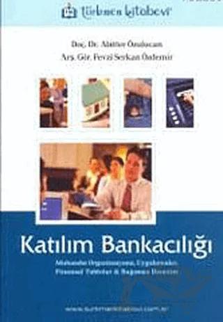 Katılım Bankacılığı – Abitter Özulucan, Fevzi Serkan Özdemir – Türkmen Kitabevi kitap kapağı