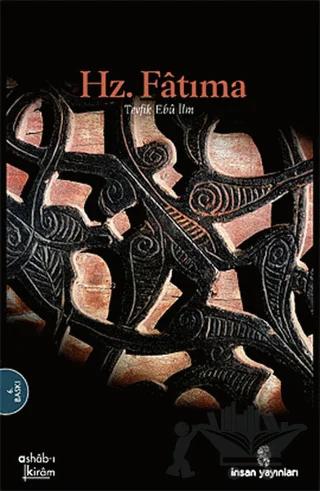 Hz. Fatıma