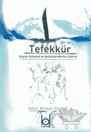 Şiir İle Tefekkür