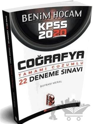 KPSS Coğrafya Tamamı Çözümlü 22 Deneme