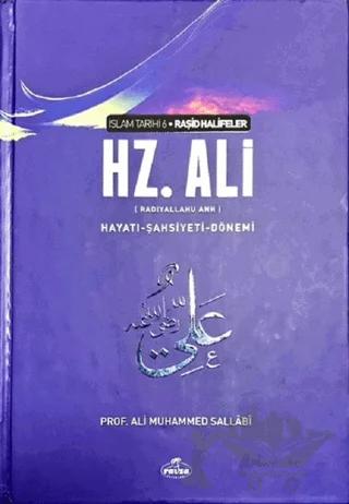 Hz. Ali - İslam Tarihi 6