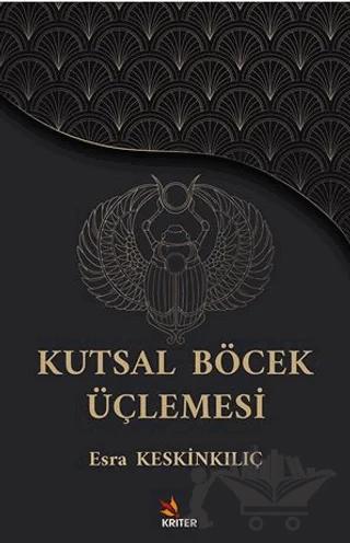 Kutsal Böcek Üçlemesi