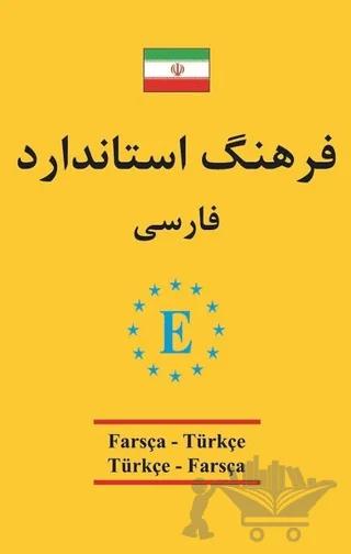 Farsça - Türkçe / Türkçe - Farsça Universal Sözlük