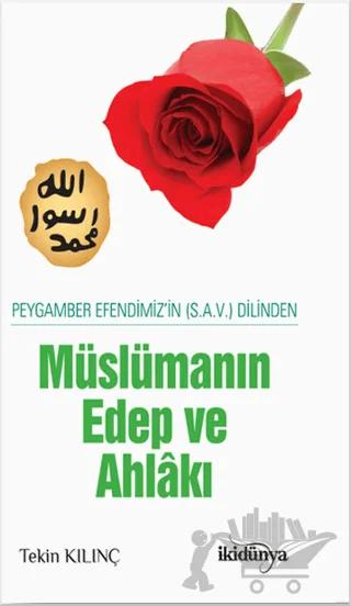 Müslüman Edep ve Ahlakı