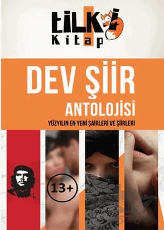 Dev Şiir Antolojisi