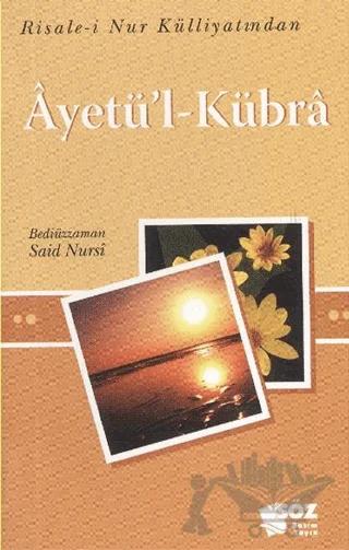 Ayetü'l-Kübra (Mini Boy)