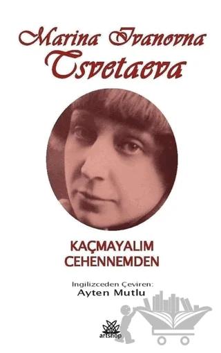Kaçmayalım Cehennemden