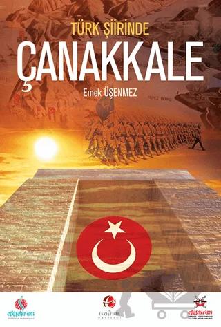 Türk Şiirinde Çanakkale