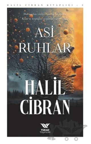 Asi Ruhlar