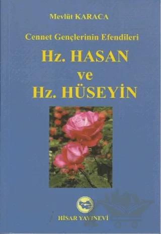 Hz. Hasan ve Hz. Hüseyin