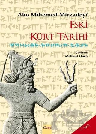 Eski Kürt Tarihi