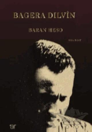 Bagera Dılvin