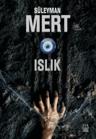 Islık