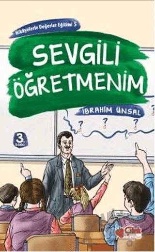 Sevgili Öğretmenim