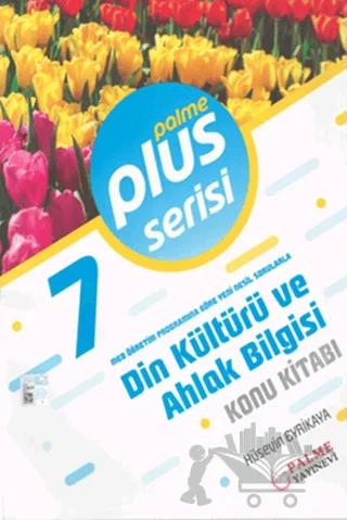7. Sınıf Plus Serisi Din Kültürü ve Ahlak Bilgisi Konu Kitabı