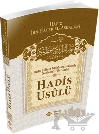 Hadis Usulü