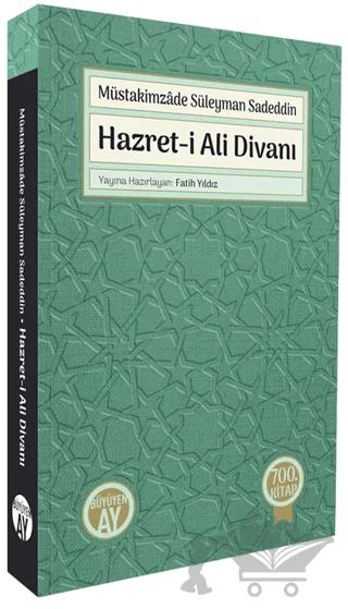 Hazret-i Ali Divanı